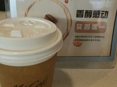 -麦当劳(东苑丽宝商业广场店)
