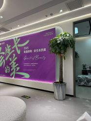 -联合丽格·张菡丽格医疗美容