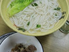-永合隆茶餐厅(海雅缤纷城店)