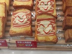 -味多美(江安路店)