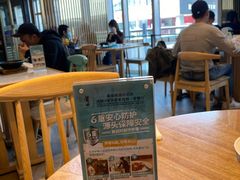 大堂-莆田餐厅PUTIEN(三里屯店)