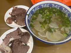 -清真磨沟沿老字号牛肉面(总店)