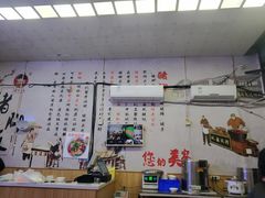 大堂-渝之汇牛肉豌杂面