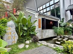 -顺德渔村·岭南一号