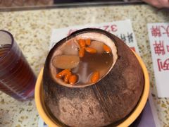 椰子鸡汤-新辉港式茶餐厅(北栅店)