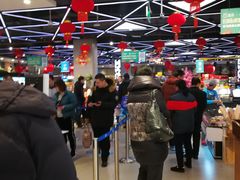-盒马鲜生(宝地店)