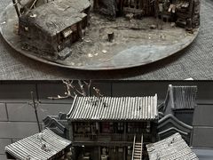 -北京人艺戏剧博物馆