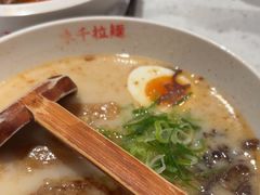 -味千拉面(广州白云机场T1西二店)