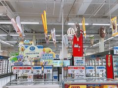 -沃尔玛(星湖商业城店)