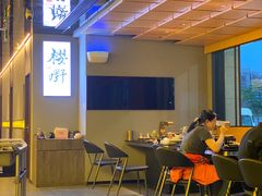 -樱嘢·炭火烧肉(惠南店)