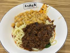 -花市豌杂面(民生路店)