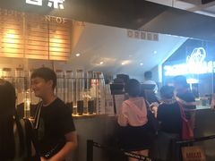 -喜茶(上海正大广场店)