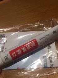 -花师傅
