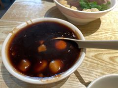 桂花糖芋苗-鸡鸣汤包(复地活力广场店)