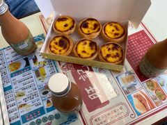 -安德鲁饼店(总店)