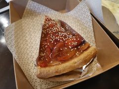 -Pie Bird(新闸路店)