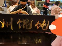 -五马集·海鲜·温州大牌档(黑金冠五马街十字路口店)