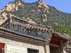 -无染寺