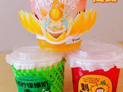 -书亦烧仙草(印象汇都市店)