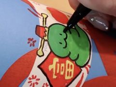 -Something For(鹏润达店)