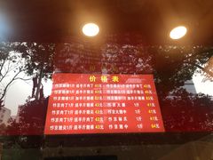 -阿捡忭京炸鸡(韭菜园总店)