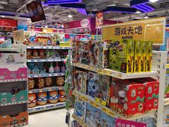-TOYSRUS玩具反斗城(郑州熙地港店)