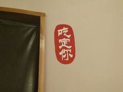 -虾满堂(瑞虹店)