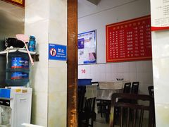 -新津张粽子