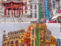 -汕头市小公园
