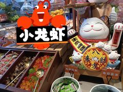 -非烤勿扰自助烤肉(合胜百货店)