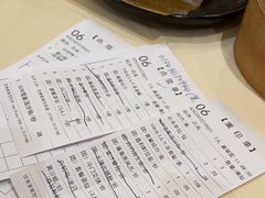 -益利大酒楼(井岸店)