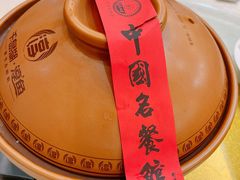 -千岛湖鱼味馆(十字街总店)