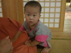 -汤森悠生活文化汤(江宁万达店)