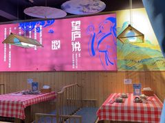 -望庐说·本地菜馆