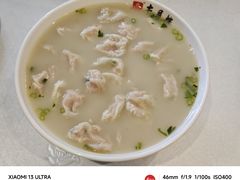 -留芳·文旅古月楼(老街店)