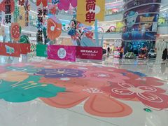 -万达广场(南京江宁店)