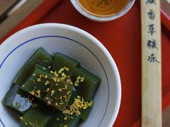 鸭屎香草粿冻-小公园汕头甜汤(博罗店)