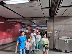 -潭村(地铁站)