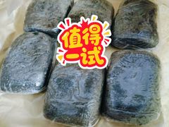 -祥禾饽饽铺·中式糕点(北京来福士店)