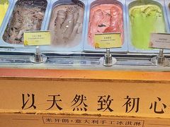 -广州花园酒店-凌璇阁360度高空海鲜自助餐CAROUSEL