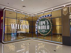 -天河城购物中心