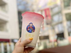 -宝葫芦西北茶食铺(万达店)