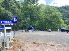 -严子陵钓台(富春江小三峡)