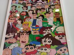 -蜡笔小新の茶 CRAYON SHINCHAN(旗舰店)