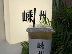鸭屎香柠檬茶-不够冰屋(吾悦广场店)