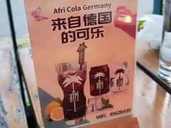 -申德勒加油站西餐厅(日坛路总店)
