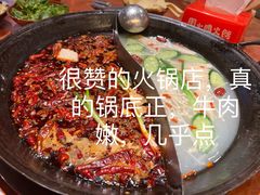 -周小明火锅(黑金冠社区店)