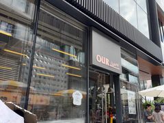 -OUR Bakery(三里屯太古里店)