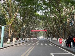 -重庆工商大学(南岸校区)