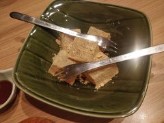 蕨菜饼-和幸(温江新光天地店)